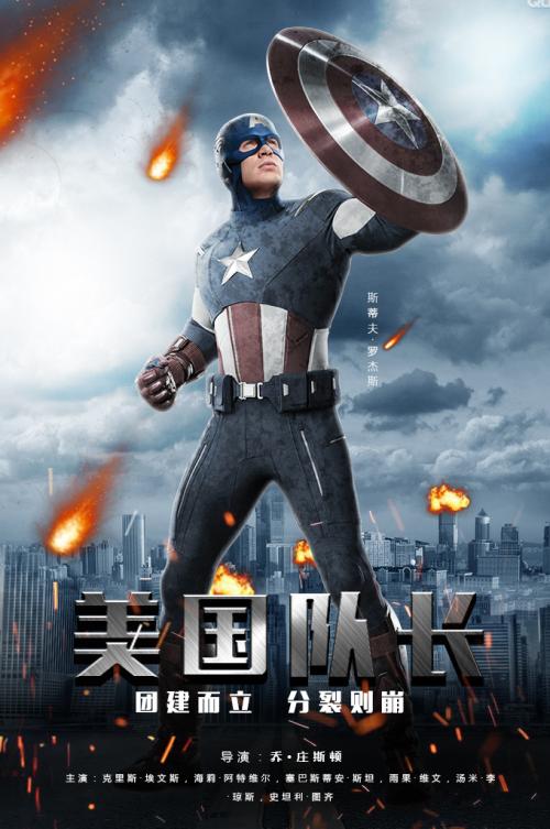苏利文大学市场营销文凭证书